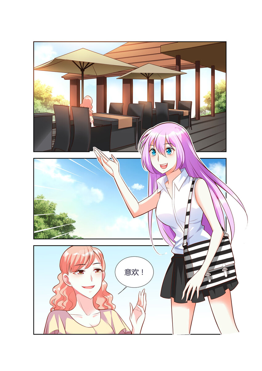 81 第81话0
