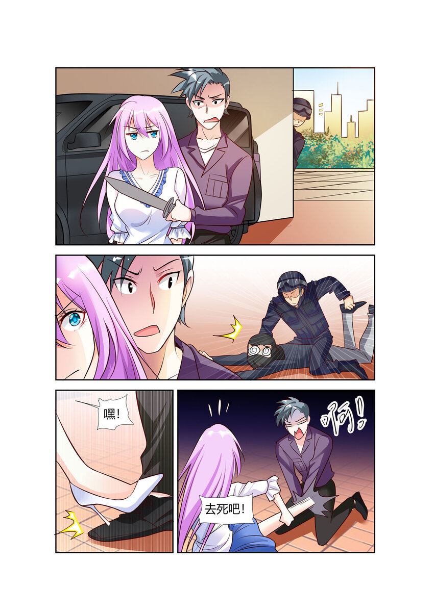 84 第84话0