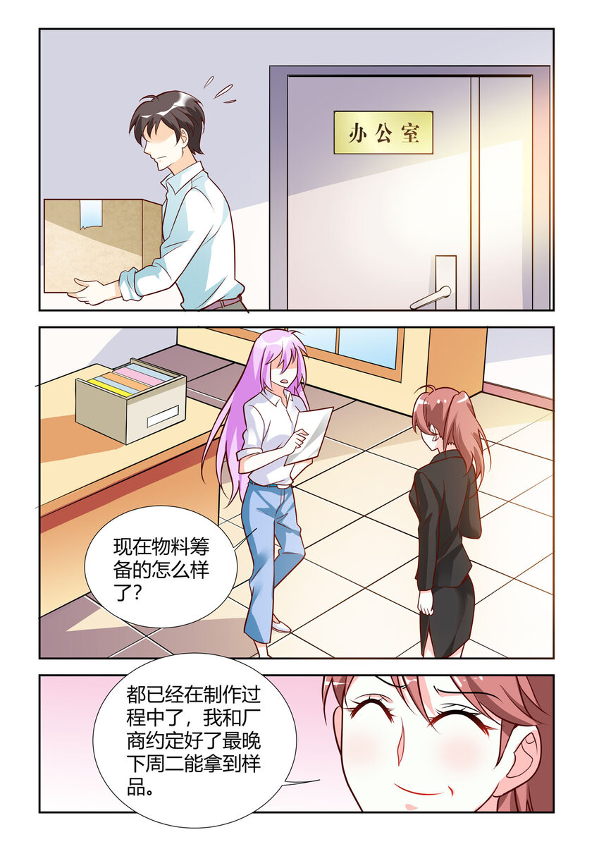 92 第92话0