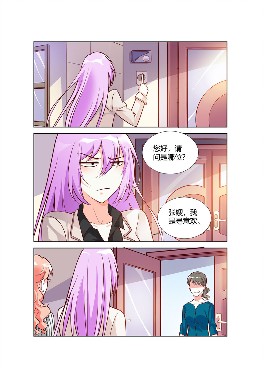 94 第94话0