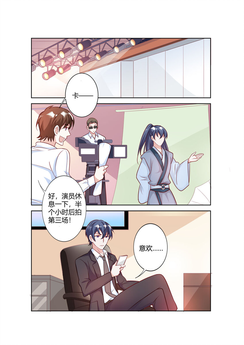 102 第102话0