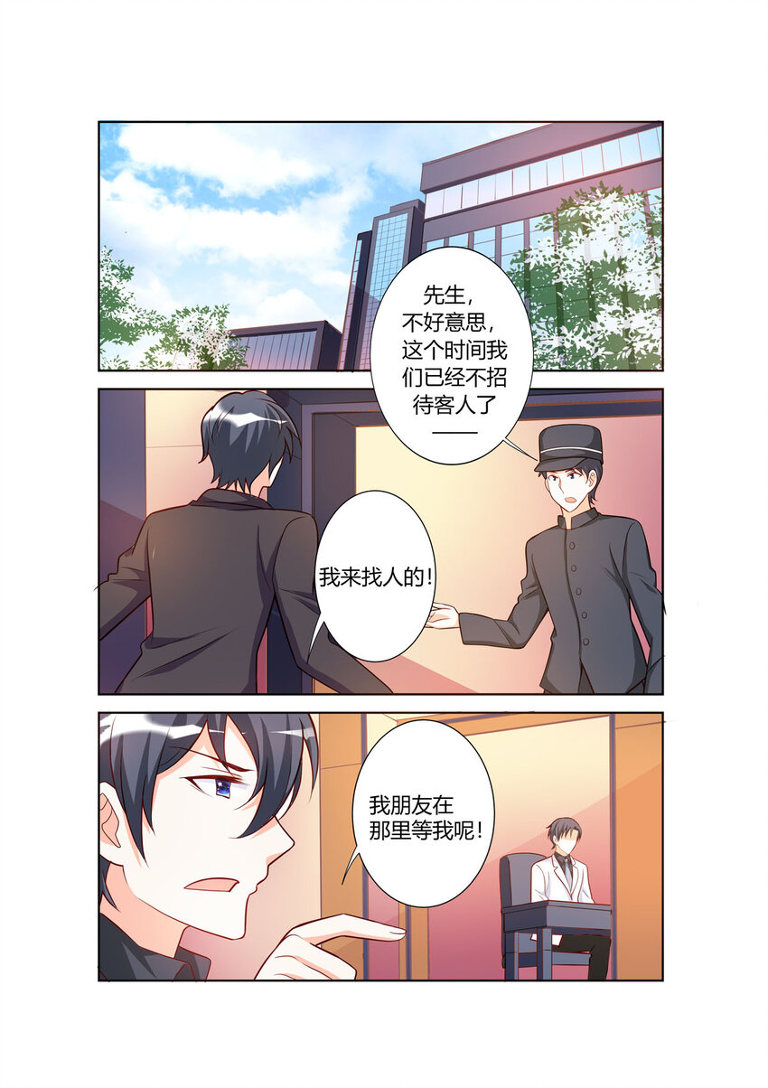 103 第103话0