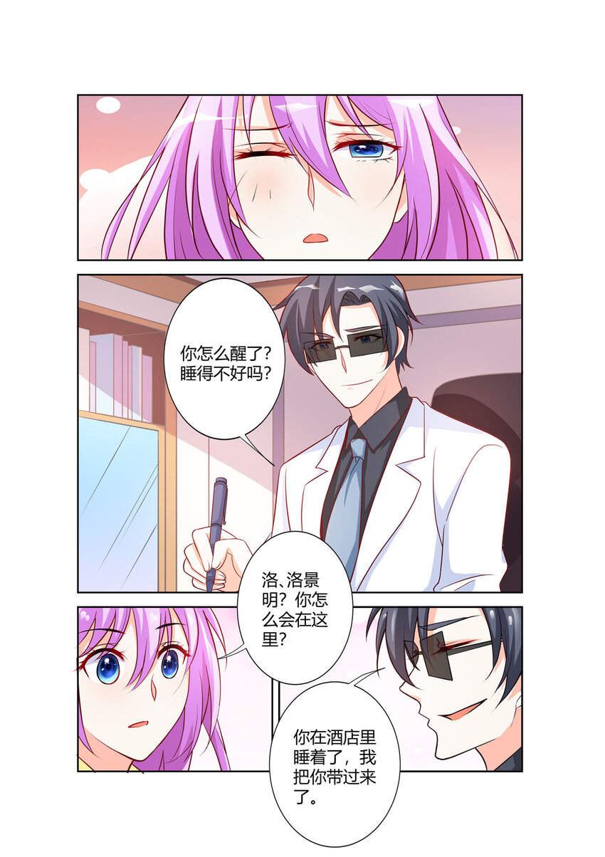 104 第104话0