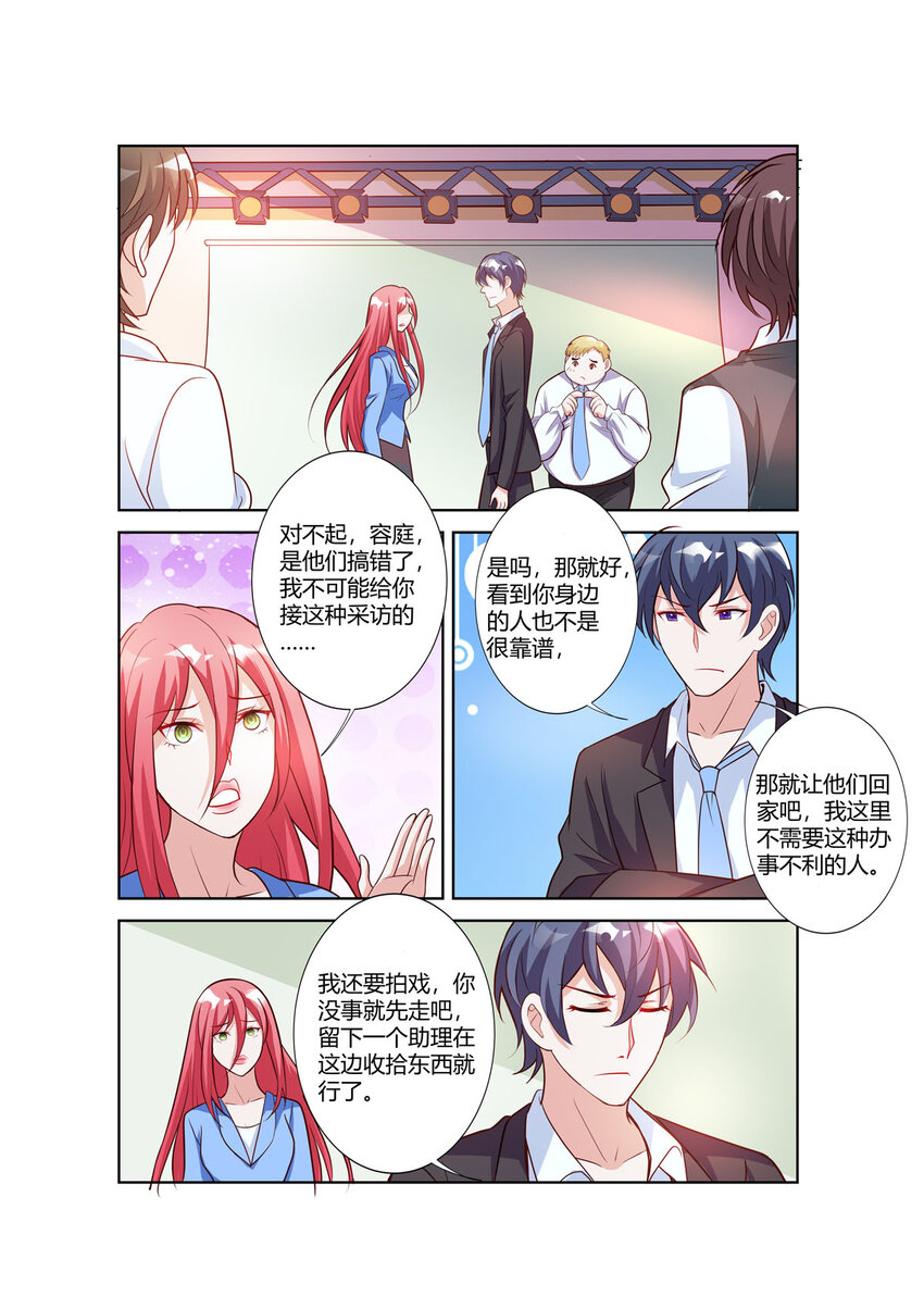 107 第107话0