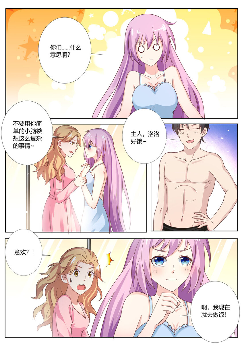 126 第126话0