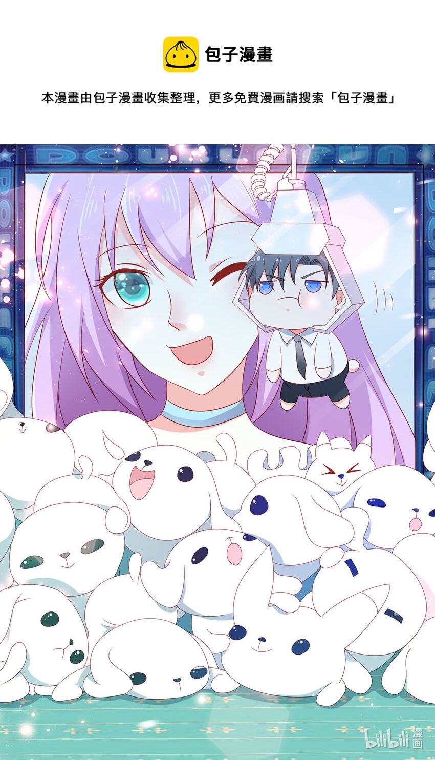 161 第161话0