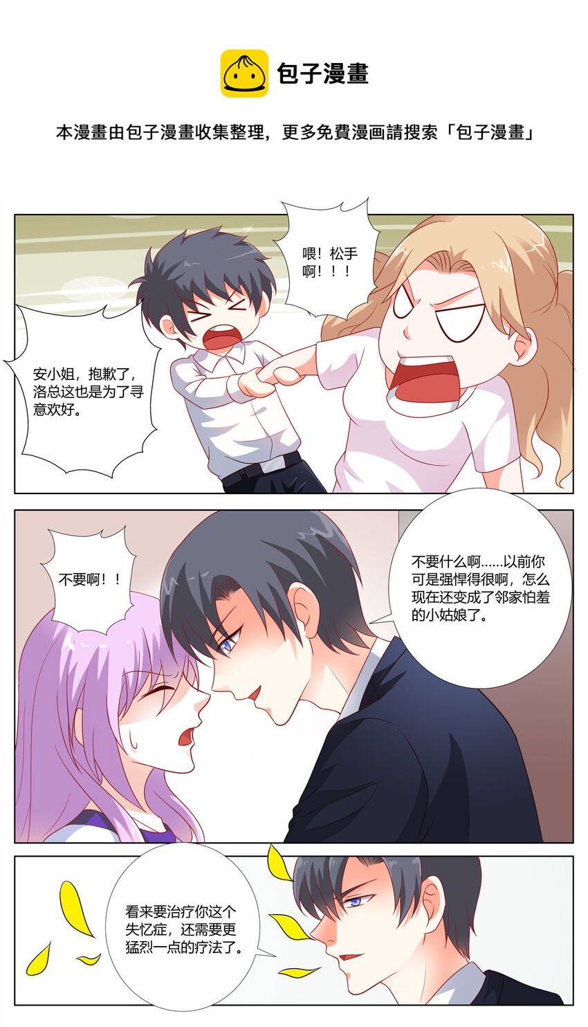 164 第164话0