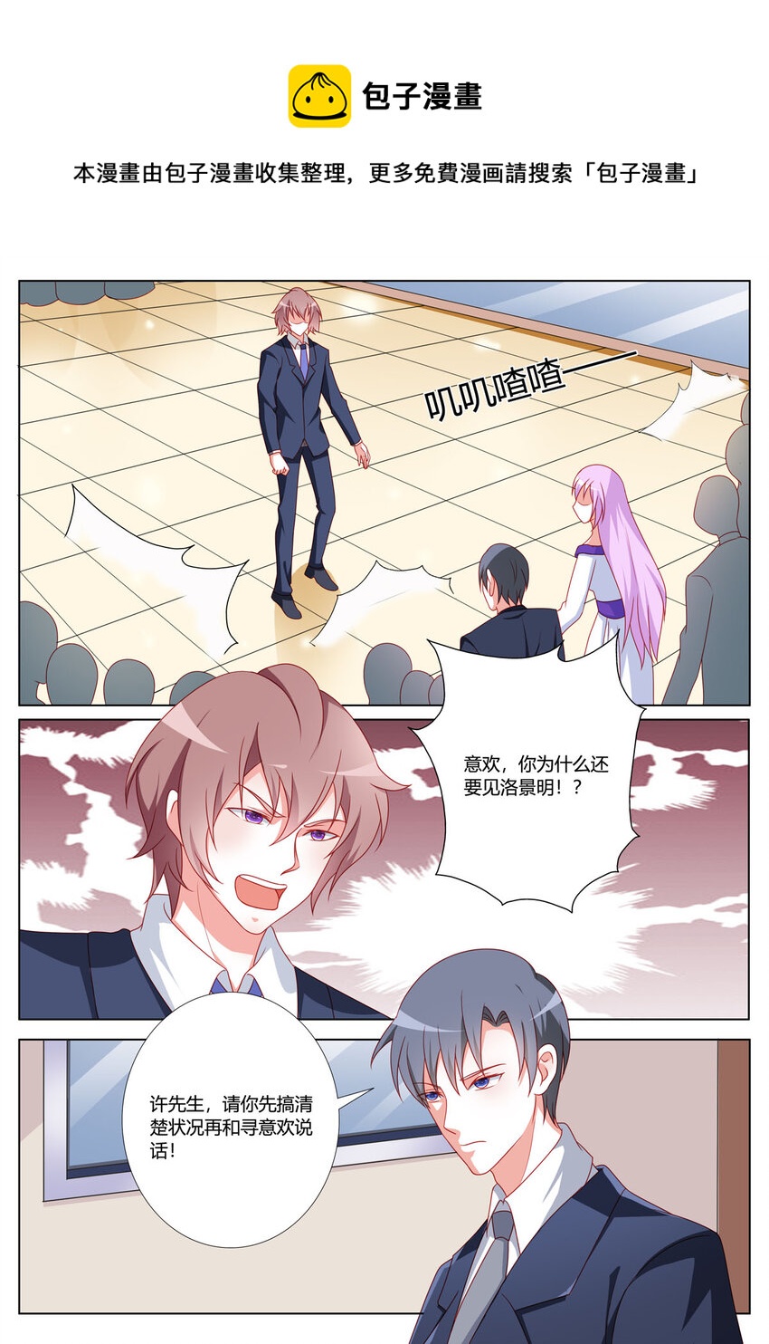 166 第166话0