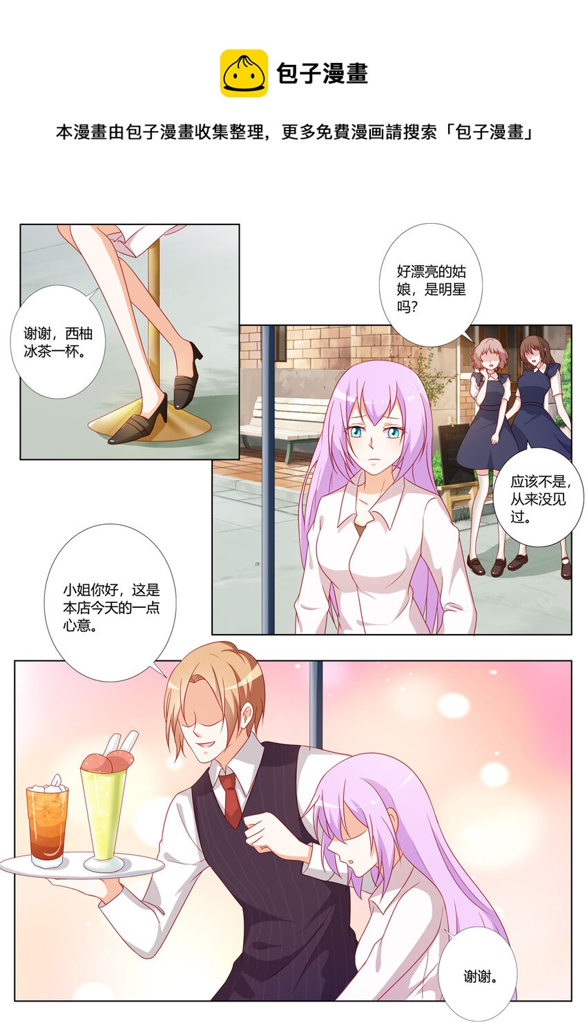 170 第170话0