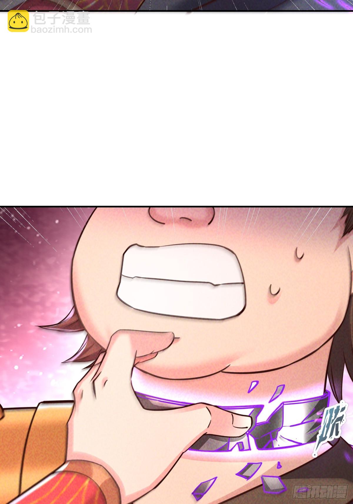 03话 这就是魔尊的实力吗？13
