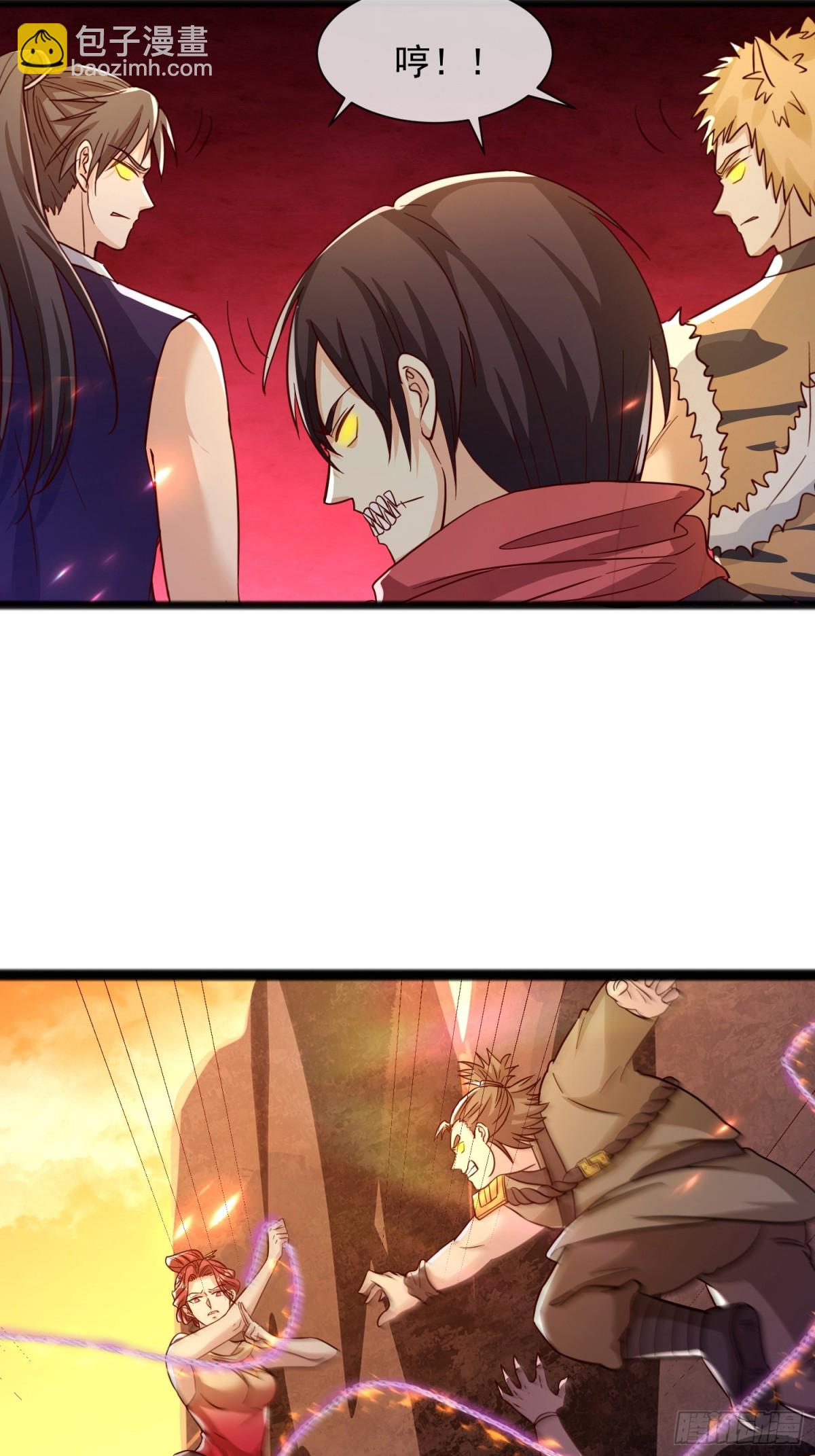 03话 这就是魔尊的实力吗？26