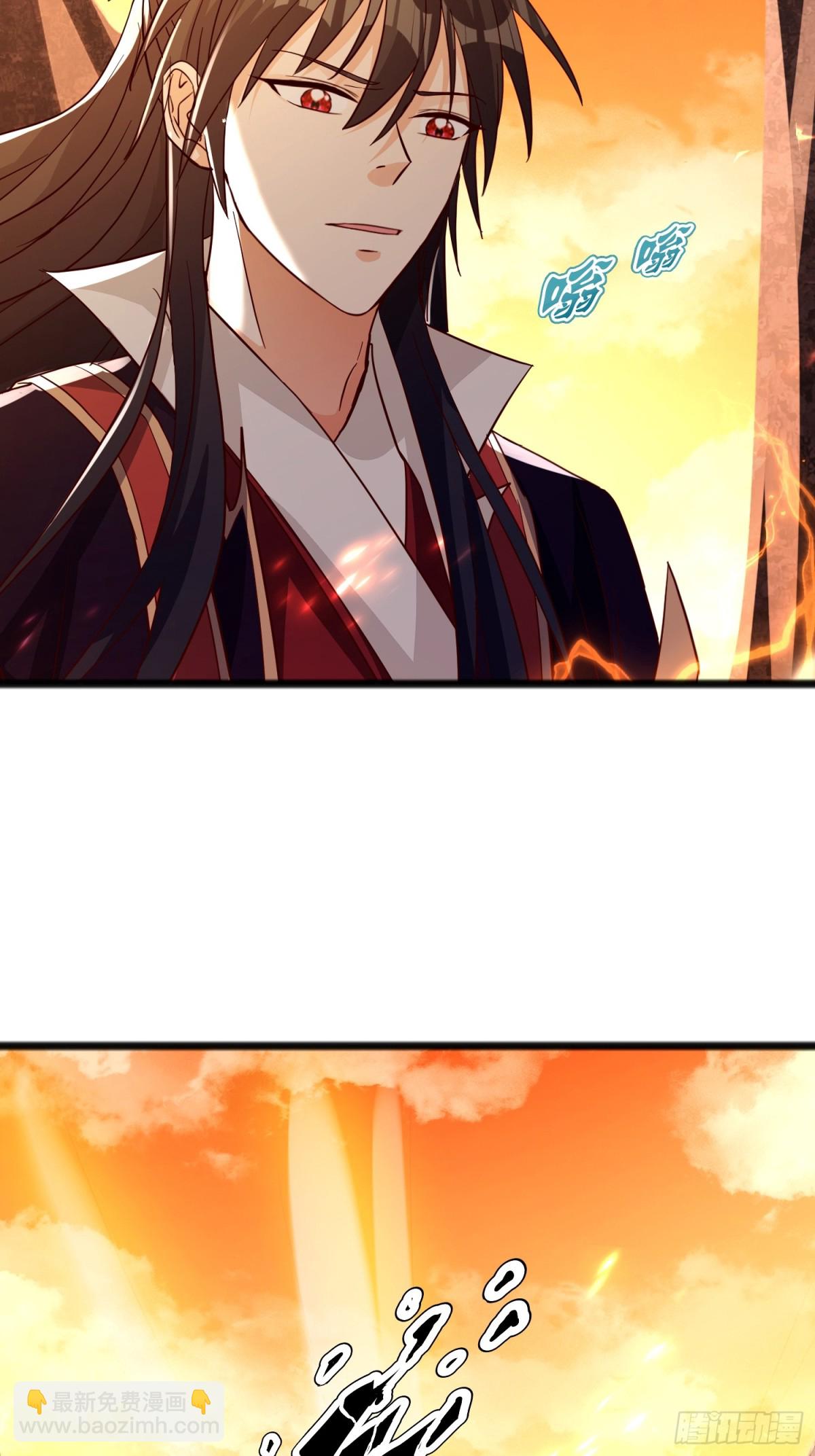 03话 这就是魔尊的实力吗？30