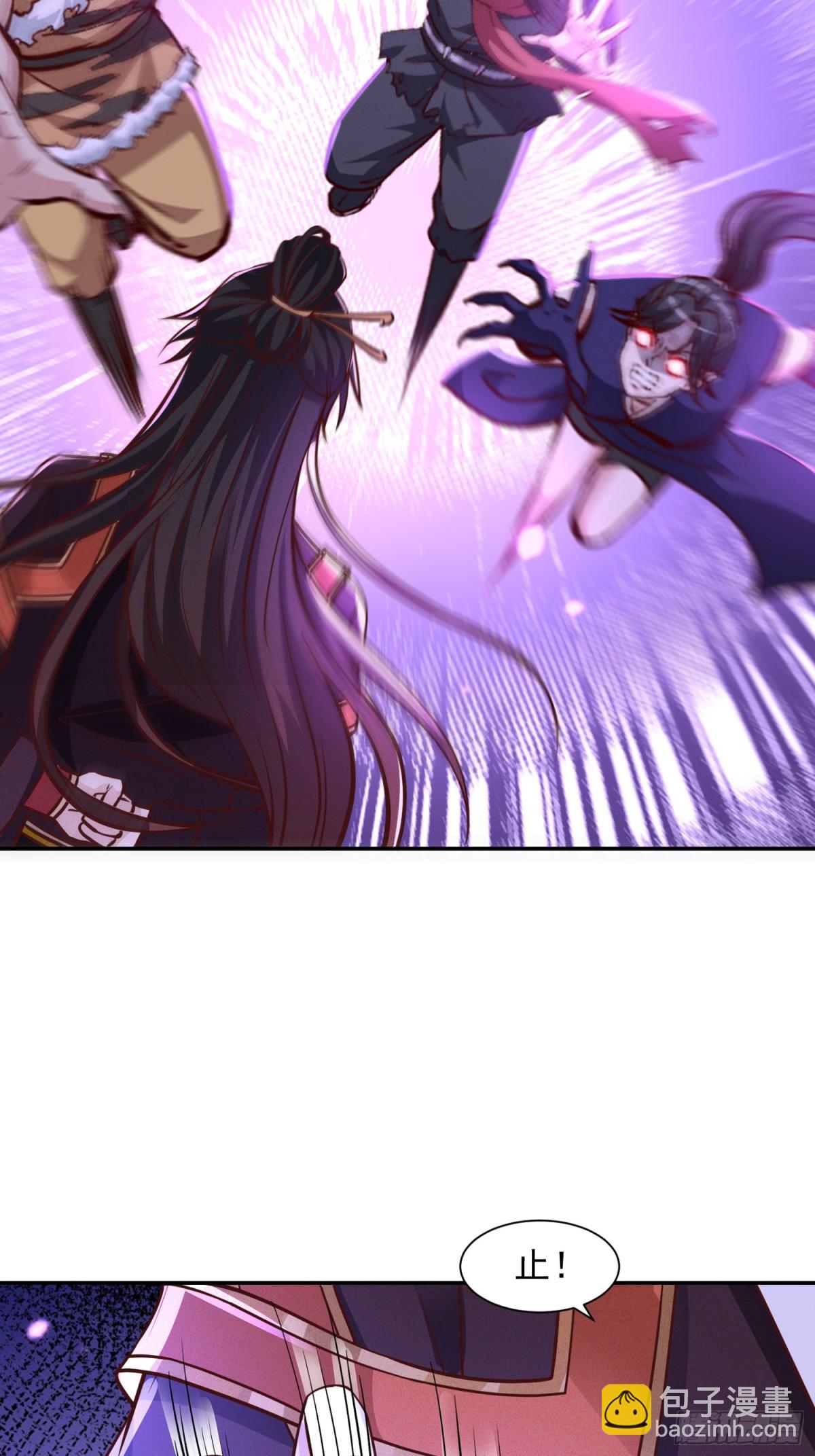 03话 这就是魔尊的实力吗？7