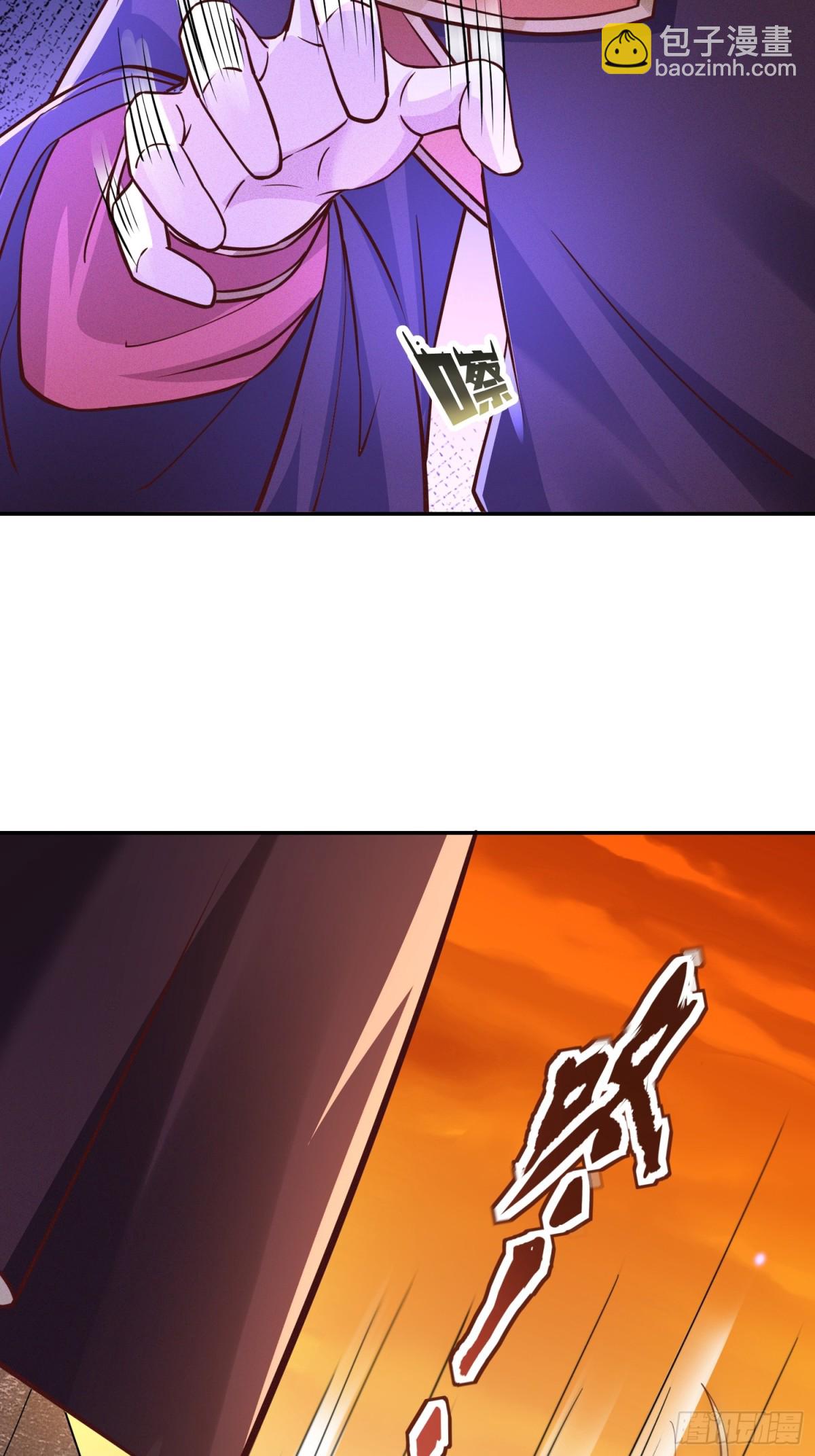 03话 这就是魔尊的实力吗？8