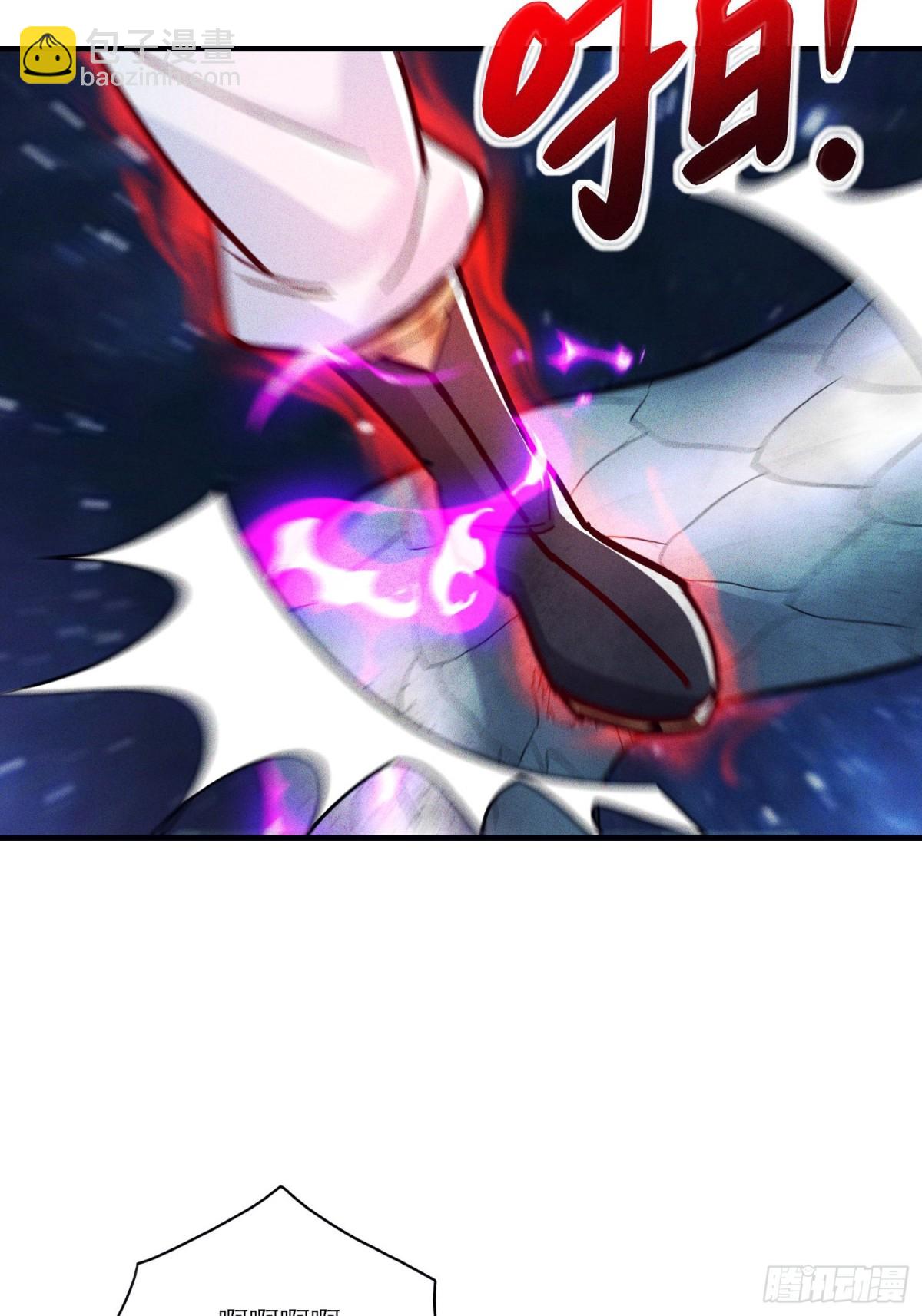 34话 五族腐心毒22
