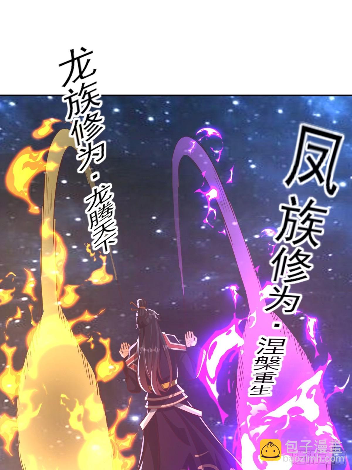 35 莫问被囚12