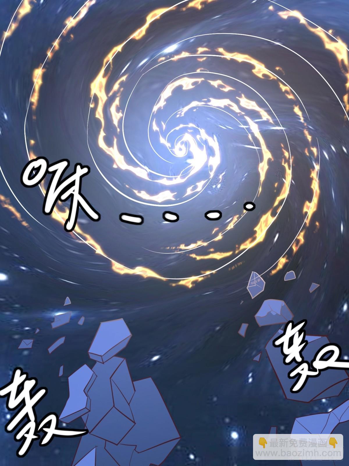 35 莫问被囚16
