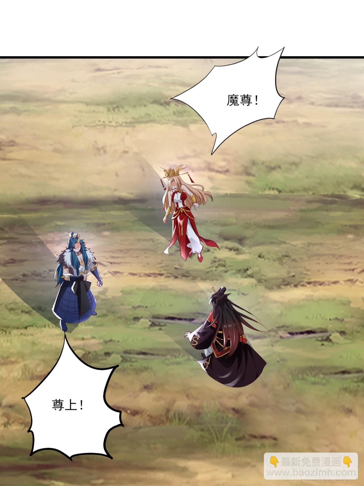 35 莫问被囚22