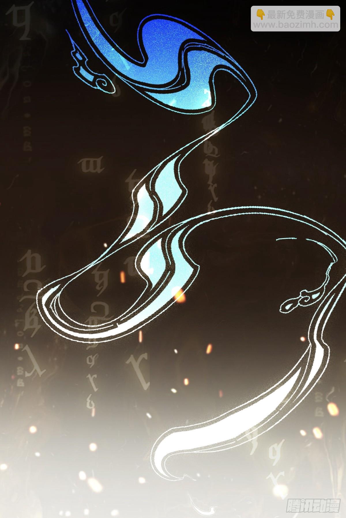 35 莫问被囚41