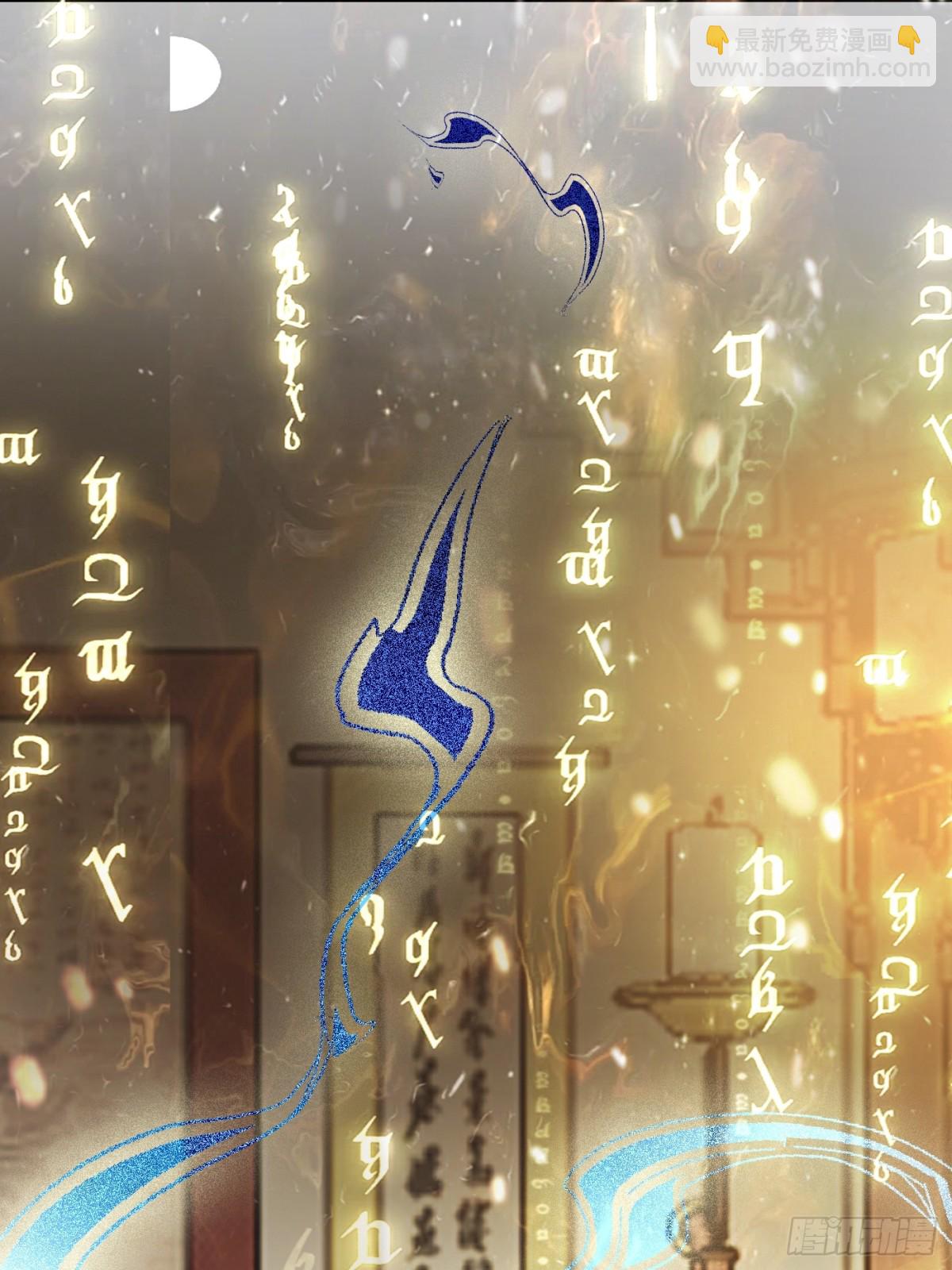 35 莫问被囚42