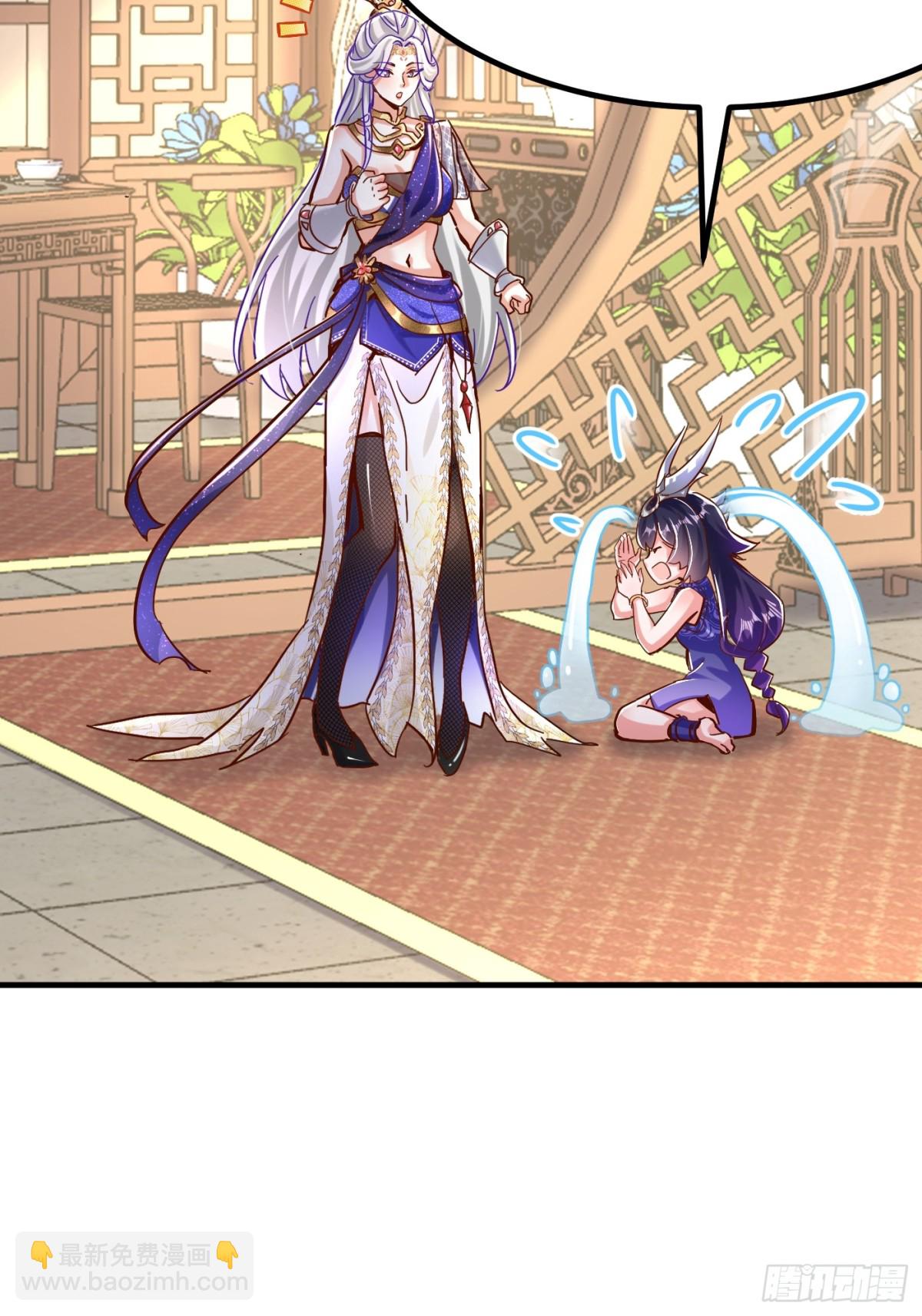36话 兽王梦宝8