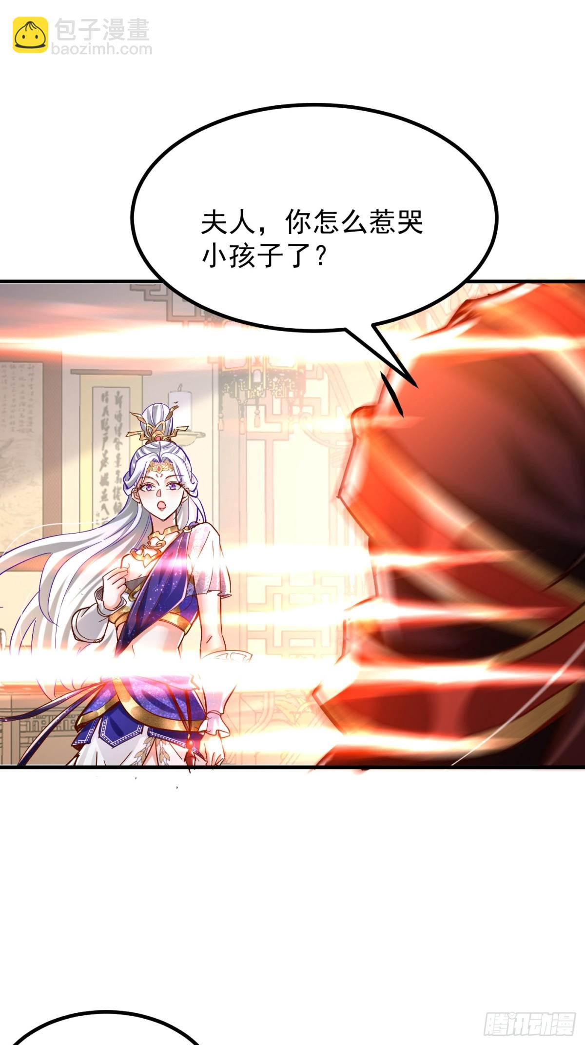 36话 兽王梦宝9