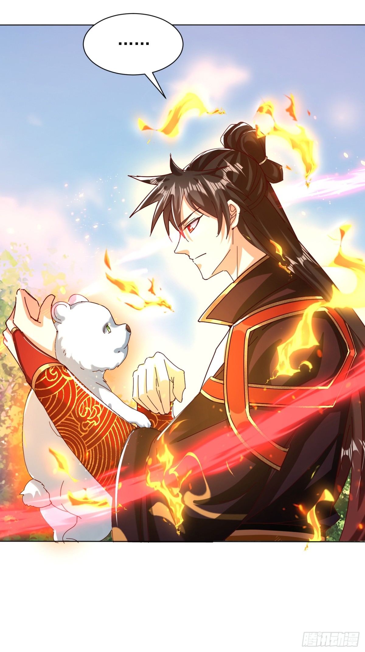 55话 神宠认主10