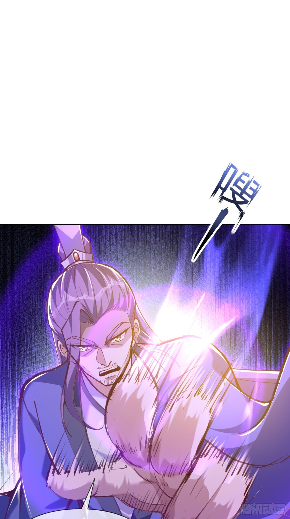 55话 神宠认主27
