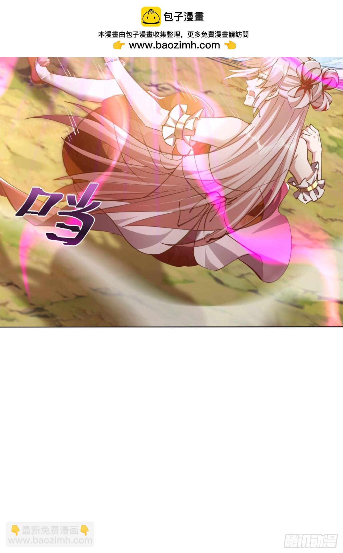 55话 神宠认主29