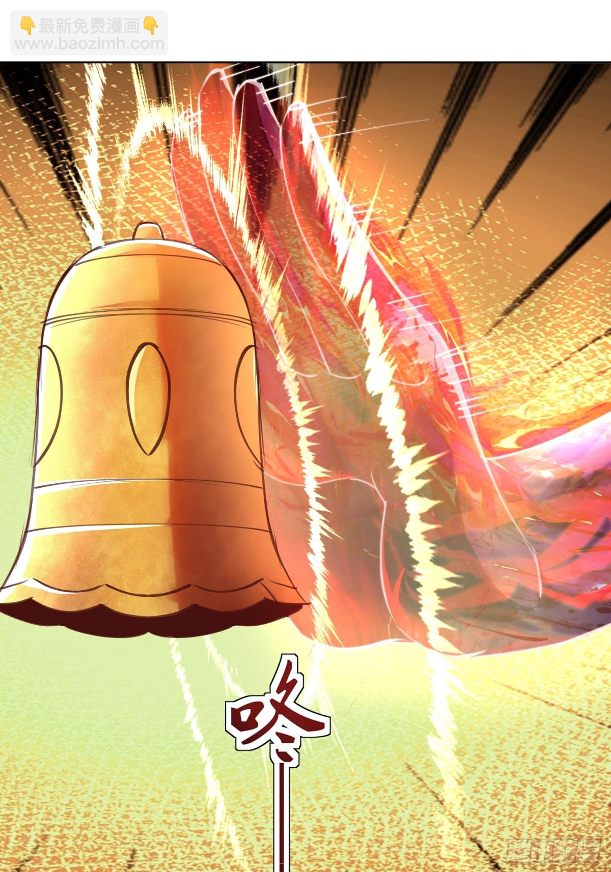 55话 神宠认主33
