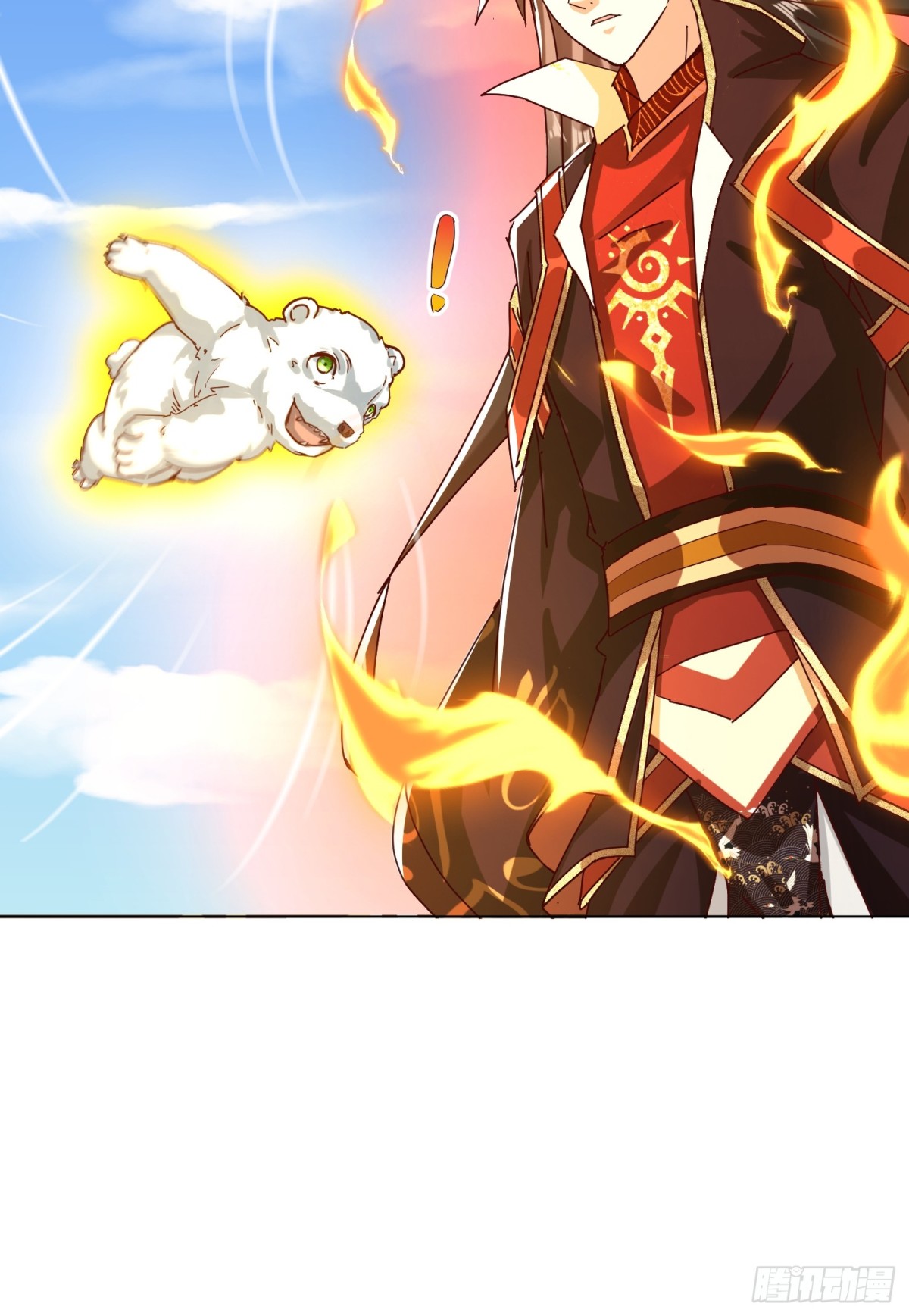 55话 神宠认主8
