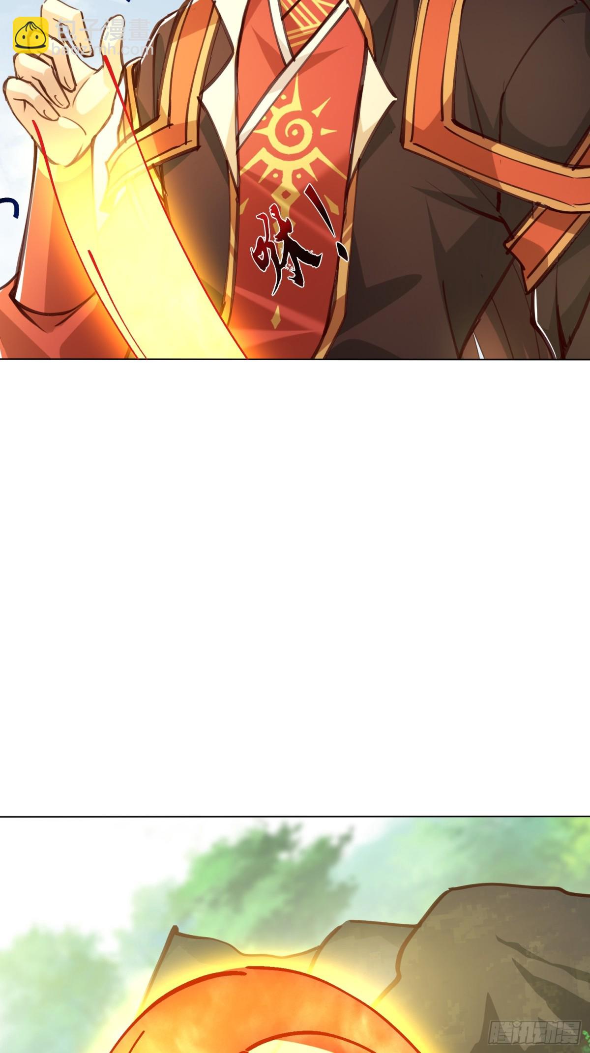 58话 无用老大救命啊！11