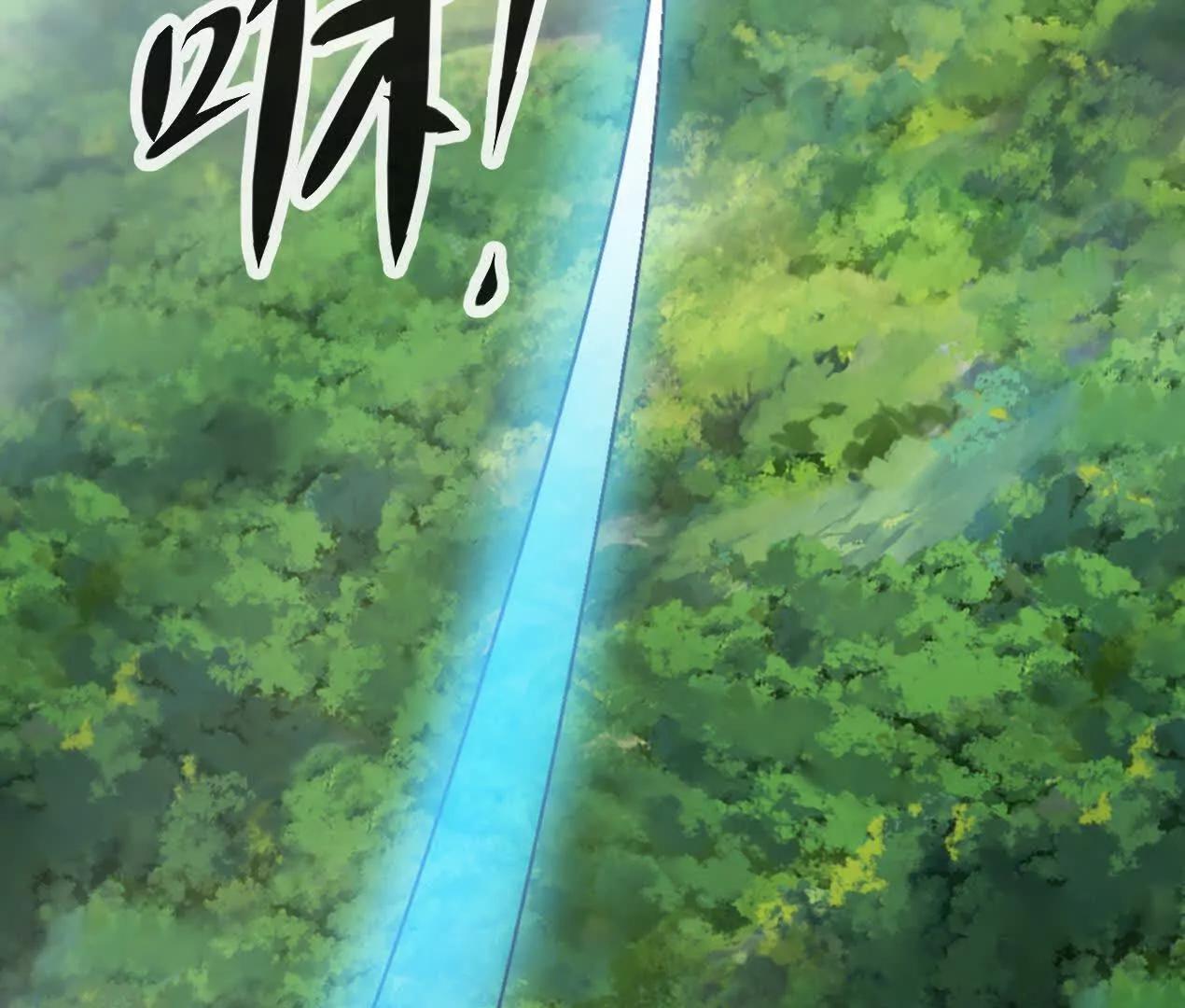 76话 三人的毒誓45