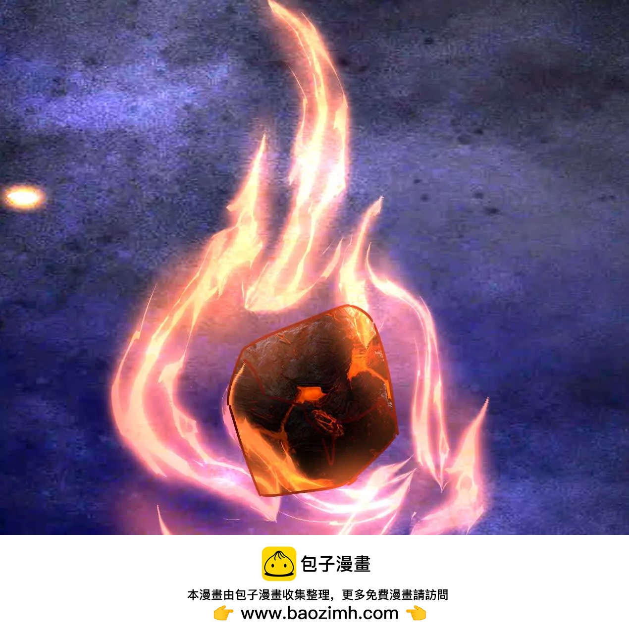 76话 三人的毒誓53