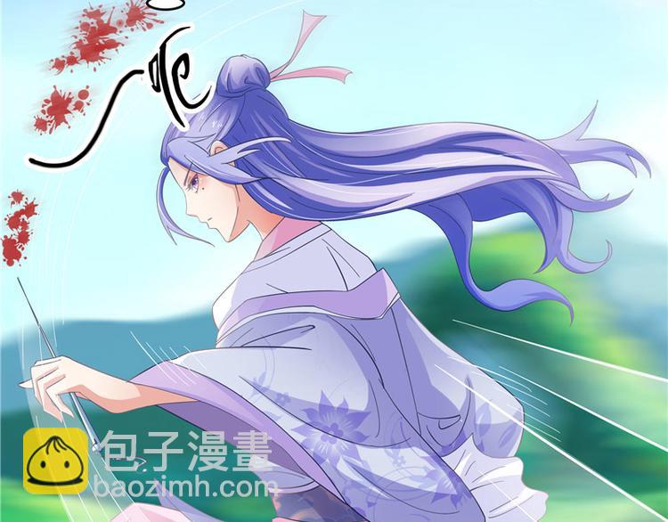 第2话 跳崖46
