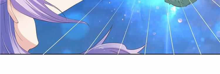 第5话 妖怪73