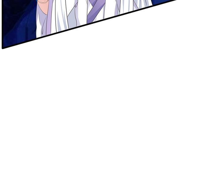 第6话 魂心珠31