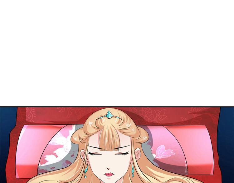 第6话 魂心珠63