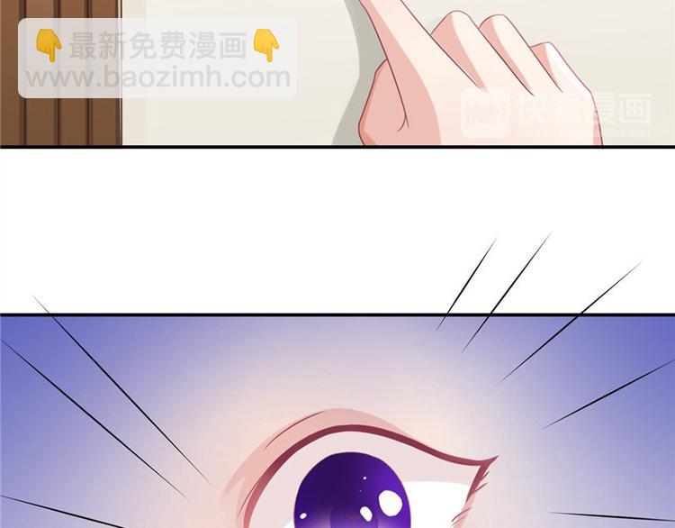 第12话 如何退婚31