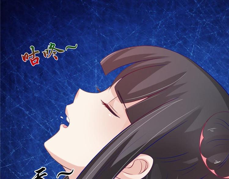 第14话 不正常的脉象21