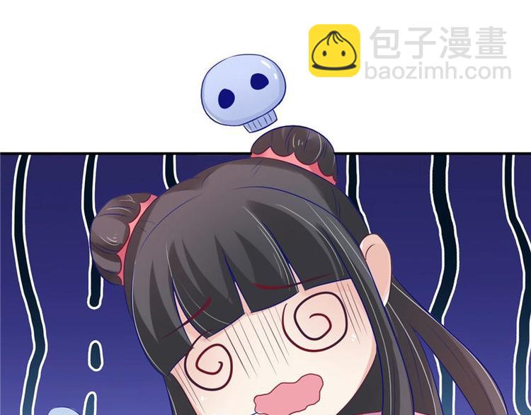 第14话 不正常的脉象24
