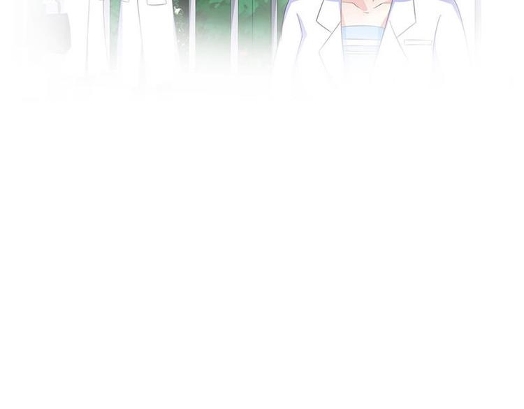 第14话 不正常的脉象33