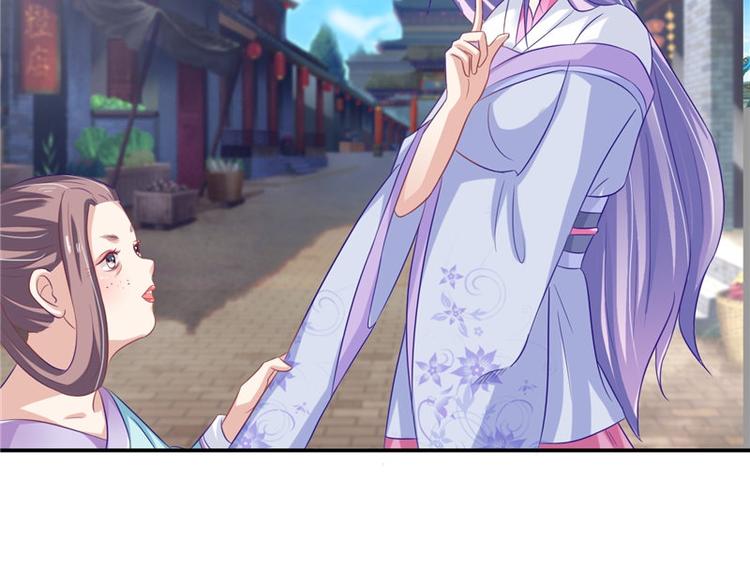 第17话 遭遇小偷16