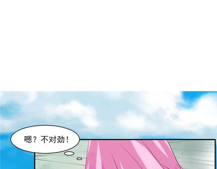 第17话 遭遇小偷39