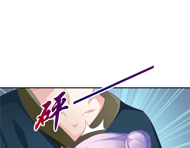 第17话 遭遇小偷55