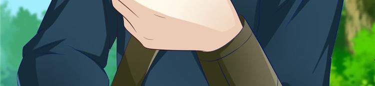 第17话 遭遇小偷66