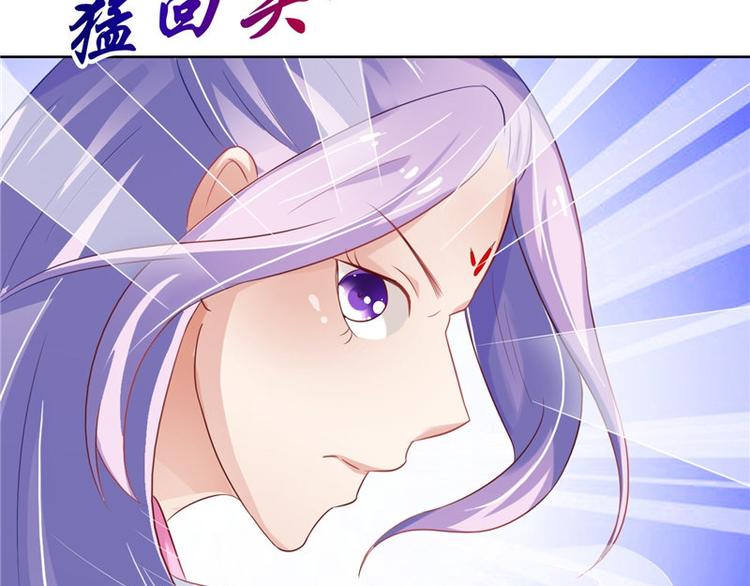 第17话 遭遇小偷74