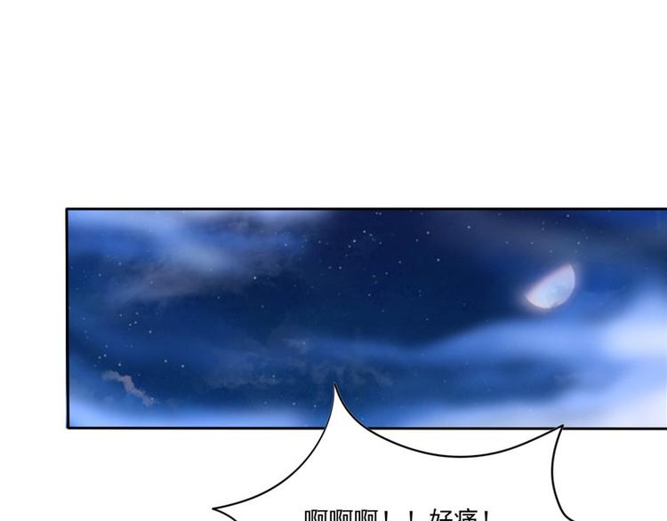 第24话 今晚的好戏73