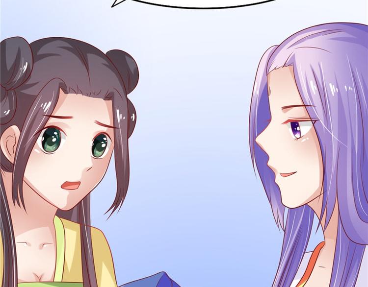 第24话 今晚的好戏82