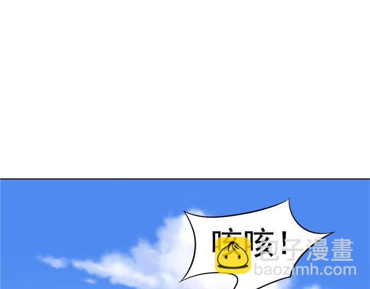 第28话 金色武魂49
